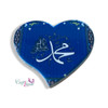 Premium Islamic 7x5 Cm Ceramic Moahamed Calligraphy On Ceramic High-Quality Design View