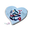 Premium Islamic 7x5 Cm Ceramic Moahamed Calligraphy On Ceramic Customized Ceramic High-Quality Design View
