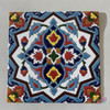 Persian Handmade Tile