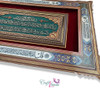 Premium Arabic Handcrafted Islamic Ayat Al High-Quality Design View