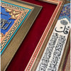 Premium Handcrafted Khatamkari Islamic Ayat High-Quality Design View