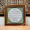 Exclusive Arabic Artisanal Elegance: Hand Painted Heritage Collection Detail