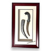 Exclusive Dagger Framed Tiger Head Dagger Premium Magnetic Artwork Iconic Heritage Keepsake Heritage Collection Detail