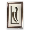 Full landscape view of the iconic framed handmade dagger presentation piece, perfect as a prestigious diplomatic gift or high-level executive retirement artifact.