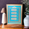 Premium Arabic Islamic 4 Qul Surahs High-Quality Design