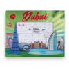 Dubai Souvenir Frame | Traditional Dubai Portrait Holder - Luxury Handcrafted Art Craftihouse Dubai