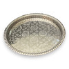 Exclusive Moroccan Moroccan Tea Moroccan tea Heritage Collection Detail