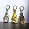 Luxury Skyline Keychains Bottle Opener Set Showcase - Craftihouse Artisan Gift