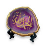 Premium Ramadan Gift High-Quality Souvenir