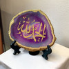 Ramadan Gift | Traditional Heritage Stone Art | Premium Gift Choice - Luxury Handcrafted Art Craftihouse Dubai