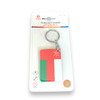 Exclusive OMAN Flag Keychain Tag with Key Ring Heritage Collection Detail