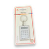 Exclusive Mini Pocket Calculator Kids Keychain Heritage Collection Detail