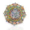 Exclusive Arabic Besm Allah Written in Heritage Collection Detail