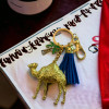 camel key chain