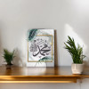 Islamic Calligraphy Canvas Print | Sophisticated Cultural Accent - Luxury Handcrafted Art Craftihouse Dubai