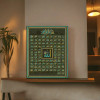 Premium Islamic Calligraphy Canvas Print: High-Quality Design