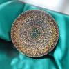Premium Handmade Islamic Calligraphy Clay Plate High-Quality Design