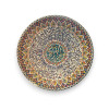 Exclusive Handmade Islamic Calligraphy Clay Plate Heritage Collection Detail