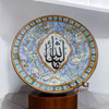 Hand-painted Decorative Plate Authentic Calligraphy | Artisan Arabic Script Masterpiece - Luxury Handcrafted Art Craftihouse Dubai