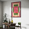 Silk Wall Hanging - Ayat Al Kursi Calligraphy Carpet 110x70 Cm Premium Machine-made Wall Decor For Vips | Luxury Islamic Gift Idea | Traditional Mihrab Design Rug - Luxury Handcrafted Art Craftihouse Dubai
