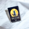 Premium Wooden Burj Al Craftsmanship and Design