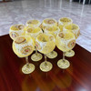 Hand-painted Yellow Floral Goblet 1