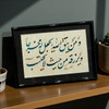 Exclusive Original Islamic Calligraphy “ومن يتق الله يجعل له مخرجا ويرزقه من حيث لا يحتسب” Heritage Collection View