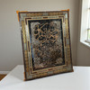 A magnificent 94x74 cm wall art piece with a handmade Khatamkari frame and internal Van Yakad copper cut and engraved calligraphy