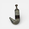 Premium 35cm Arabian Jambiya Dagger Heritage Handcrafted Craftsmanship