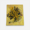 Masha Allah" Islamic Calligraphy Oil Painting On Canvas Handmade Wall 30x20 Cm Ramadan Eid Gift Sophisticated Middle Eastern Home Anchor | Handcrafted Arabic Art & Spiritual Table Decor - Luxury Handcrafted Art Craftihouse Dubai