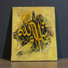 A 30x20 cm handmade oil painting on canvas featuring elegant "Masha Allah" Arabic calligraphy in a modern artistic style.