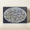 A large 49×72 cm Islamic calligraphy manuscript of Surah Al-Ahzab Verse 40, the "Seal of the Prophets" verse, in black ink on cardboard.