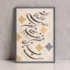 Grand Prophetic Hadith Calligraphy 68×48 Cm Islamic Wisdom Art Sayings Of Prophet & Family Large Scale Traditional Ink On Cardboard Islamic Manuscript | Authentic Penmanship Masterpiece | Luxury Relig - Luxury Handcrafted Art Craftihouse Dubai