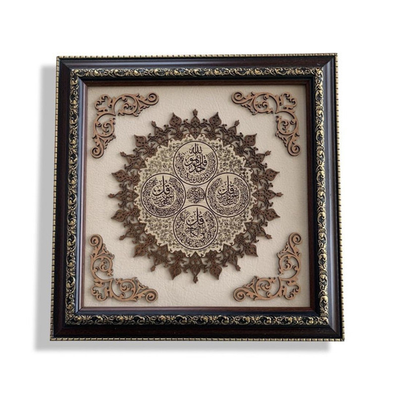 Top 7 Artisan Gift Boxes for Ramadan, Eid & Beyond