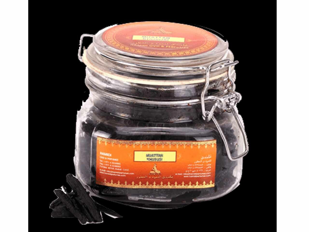 MUATTAR KHUSUSI 1 Kilo Arabian Bokhoor & Oud for Gift