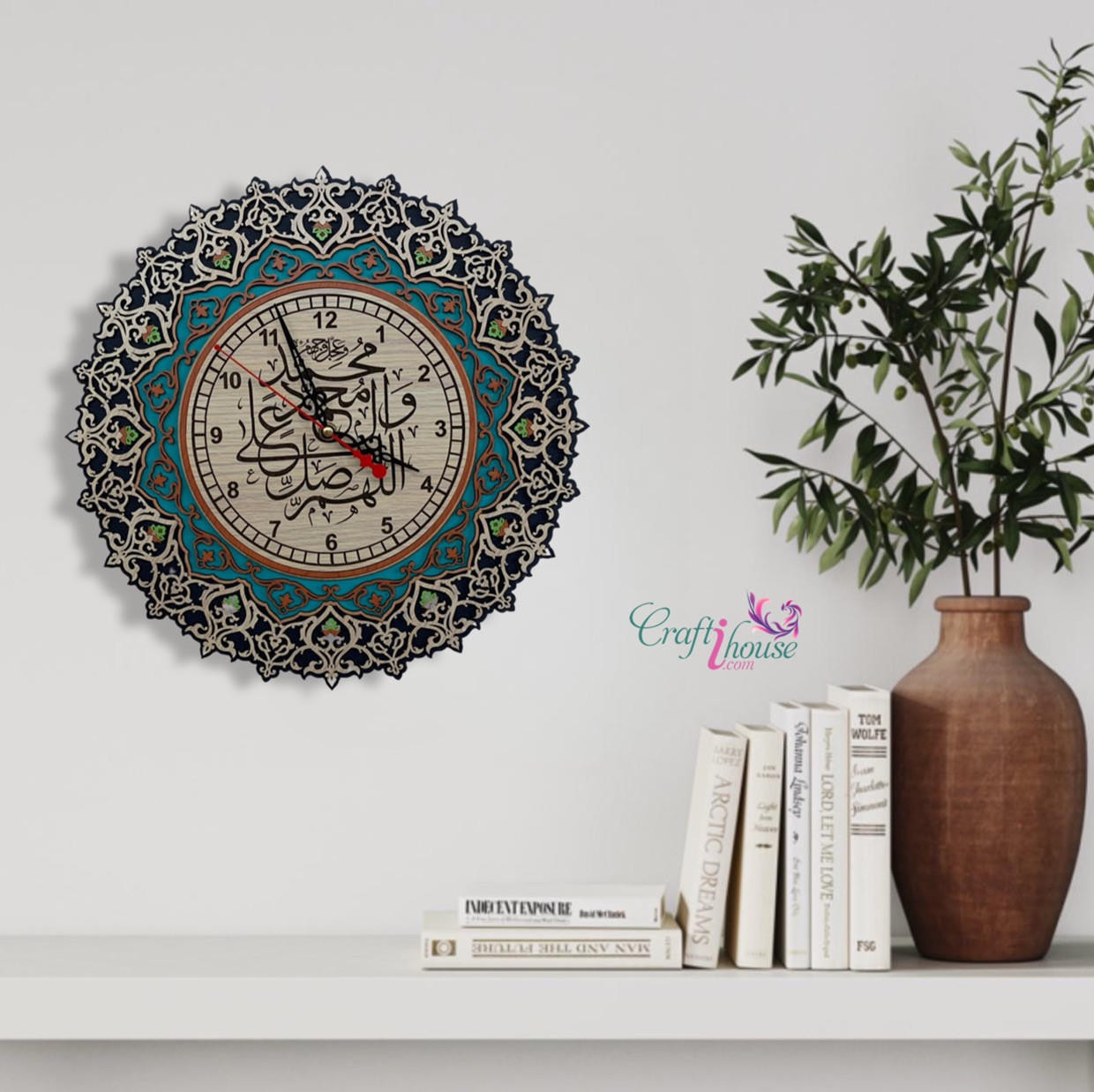 Islamic clock , islamic wall art , islamic home decor