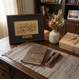 Retirement Gift Ideas in Dubai | Craftihouse