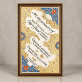 Personalized Calligraphy & Painting — Gifts That Speak to the Soul