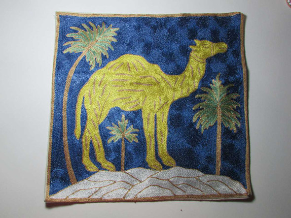 Exclusive Suzani Covers Indian Art Fine Craftsmanship Detail