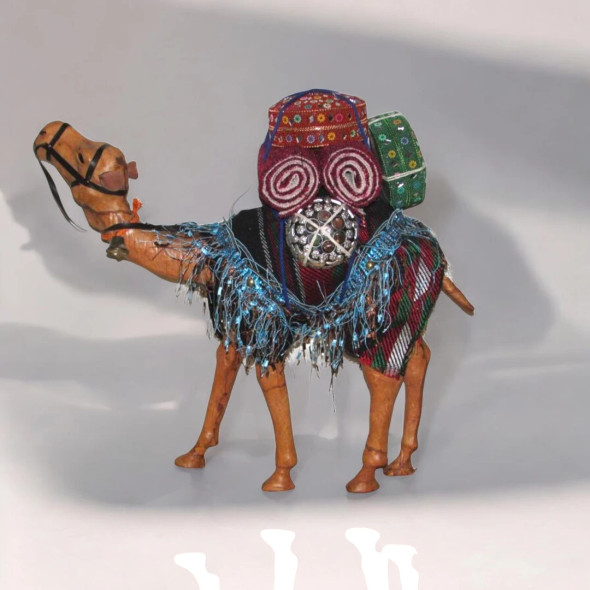 Artificial Leather Camel