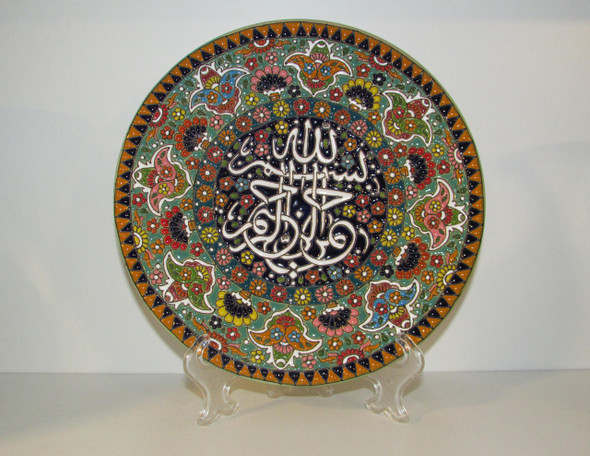 Luxury Handcrafted A Cute Clay Plate With Premium Design Showcase