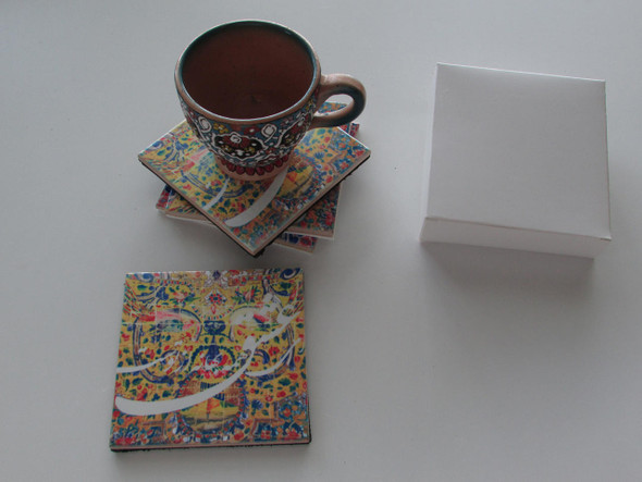 An artisan ceramic tea coaster birthday gift set featuring timeless calligraphy, perfect for adding a touch of heritage and personality to any recipient's home decor.