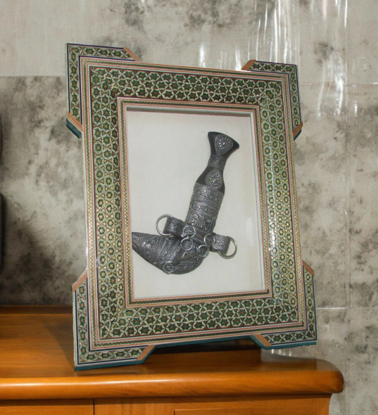 35x27 cm Framed Omani Khanjar in a handmade Khatamkari mosaic frame with brass and camel bone inlay.