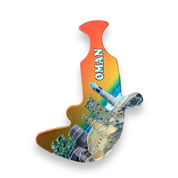 Khanjar fridge magnet