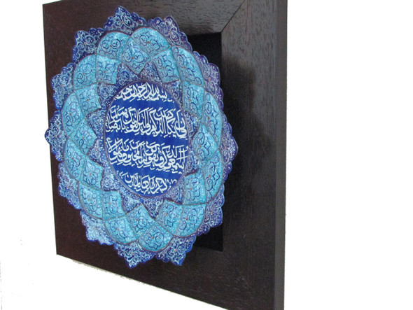 Luxury Islamic On Copper Premium Design Showcase