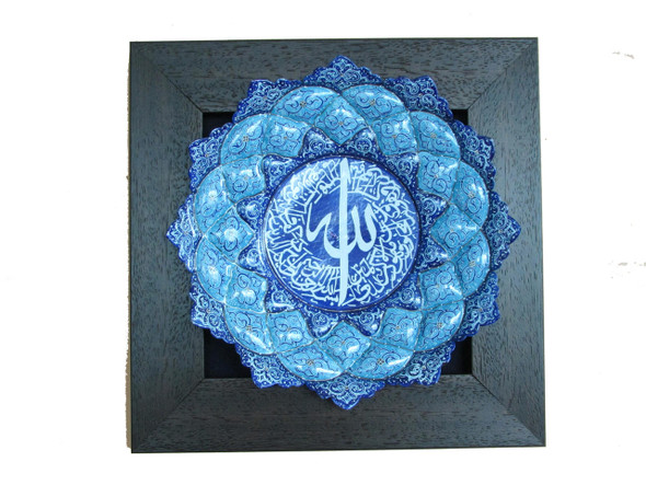 A premium 30x30 cm framed 20 cm hand-painted Meenakari copper plate titled "The Sacred Script" featuring elegant Islamic calligraphy in blue enamel.