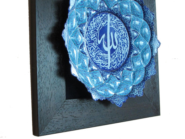 Handcrafted 30X30Cm Framed Islamic Lifestyle Visual