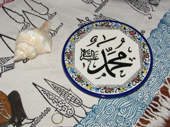 Luxury Handcrafted handmade ceramic plate with Islamic Premium Design Showcase