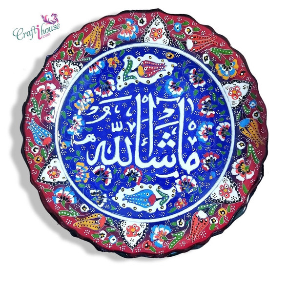Islamic Plate With Masha Allah | Sophisticated Handcrafted Pottery | Elegant Home Accent - Luxury Handcrafted Art Craftihouse Dubai