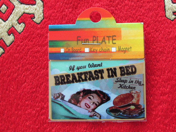 Luxury Uae Breakfast In Bed Printed Premium Design Showcase